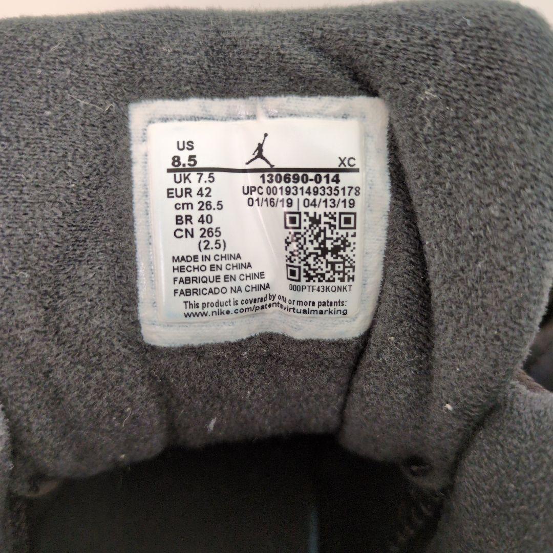 ナイキ　エアジョーダン 12 ブラック/ブルー