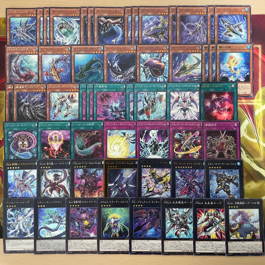 本格構築 シャークデッキ 浮上するビッグジョーズ アビスシャーク バイスシャーク