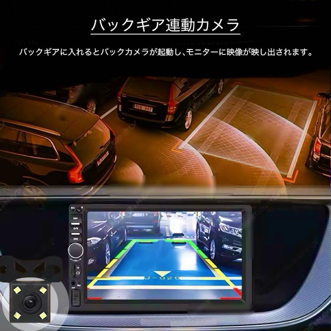 ７インチ ディスプレイオーディオ 1DIN CarPlay アンドロイドオート
