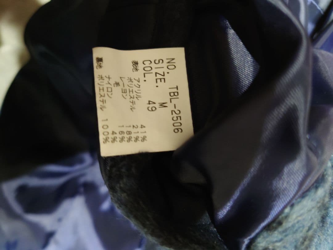 Ogaさん専用トルネードマート　レオパード　ブルゾン