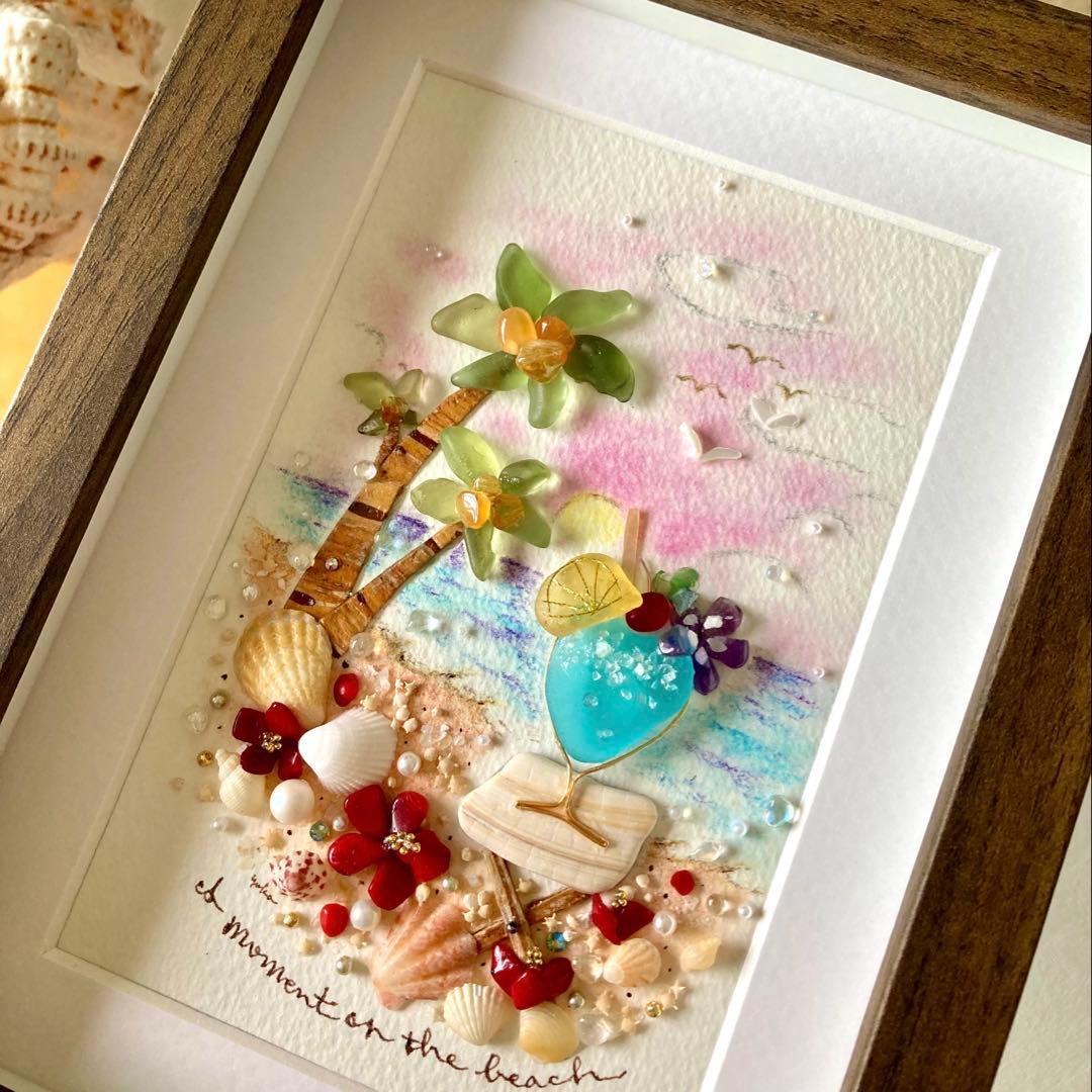 figmari　サンセットブルーハワイ　シーグラス／天然石／夏／海／夕日