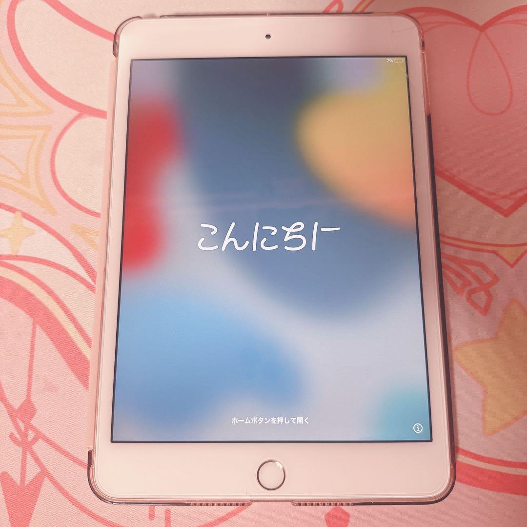 Ipad mini4 64GB ゴールド 本体