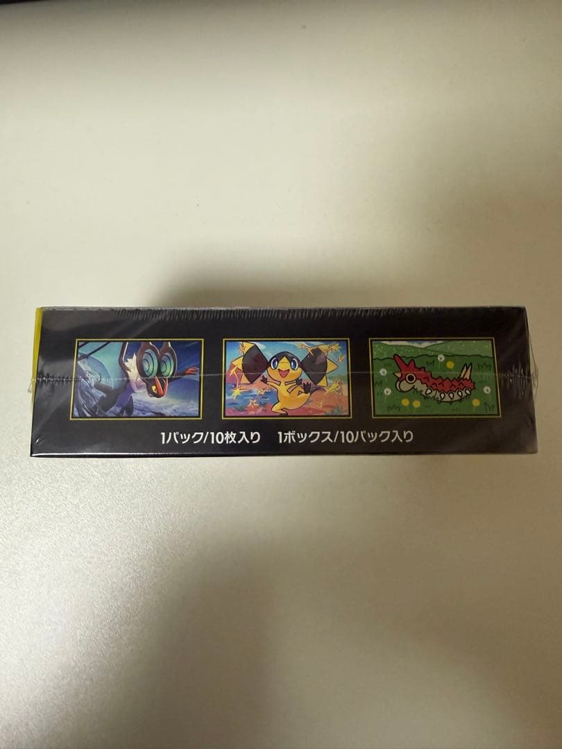 シュリンク付き　ポケモンカードゲームMEGA ドリームEX 1box