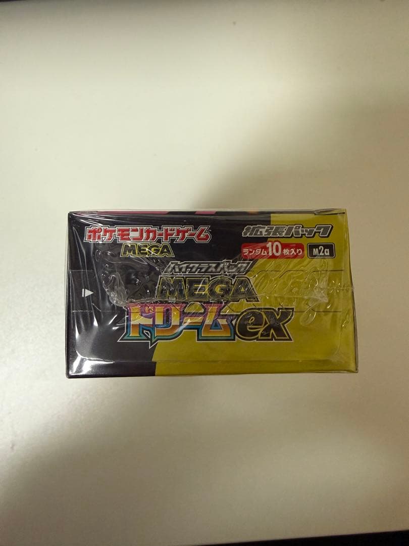 シュリンク付き　ポケモンカードゲームMEGA ドリームEX 1box