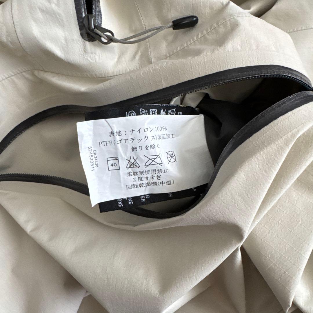 ARC'TERYX ホワイト プルオーバー ナイロンジャケット アノラック