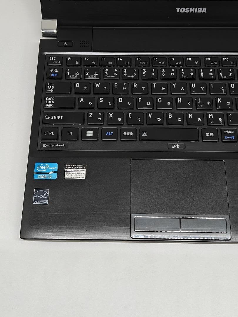 【東芝】爆速 Corei7/SSD256GB ノートパソコン 16GB E5