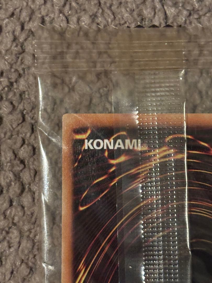 遊戯王/EU版　カオスソルジャー ウルトラ/未開封