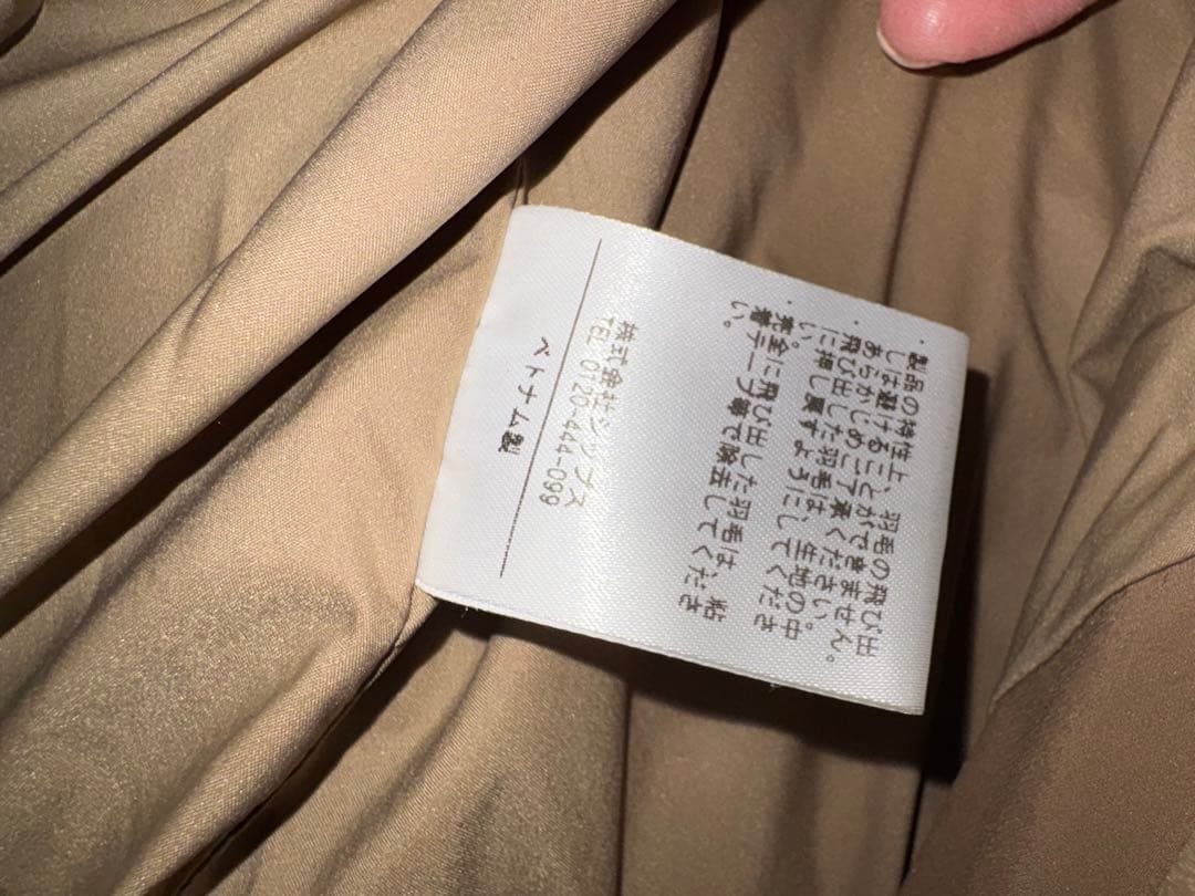 【河田フェザー】フードショートダウンジャケット