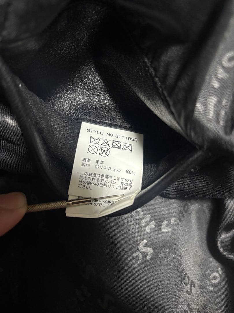 SCHOTT ショット レザー シングル ライダース ジャケット 3111052
