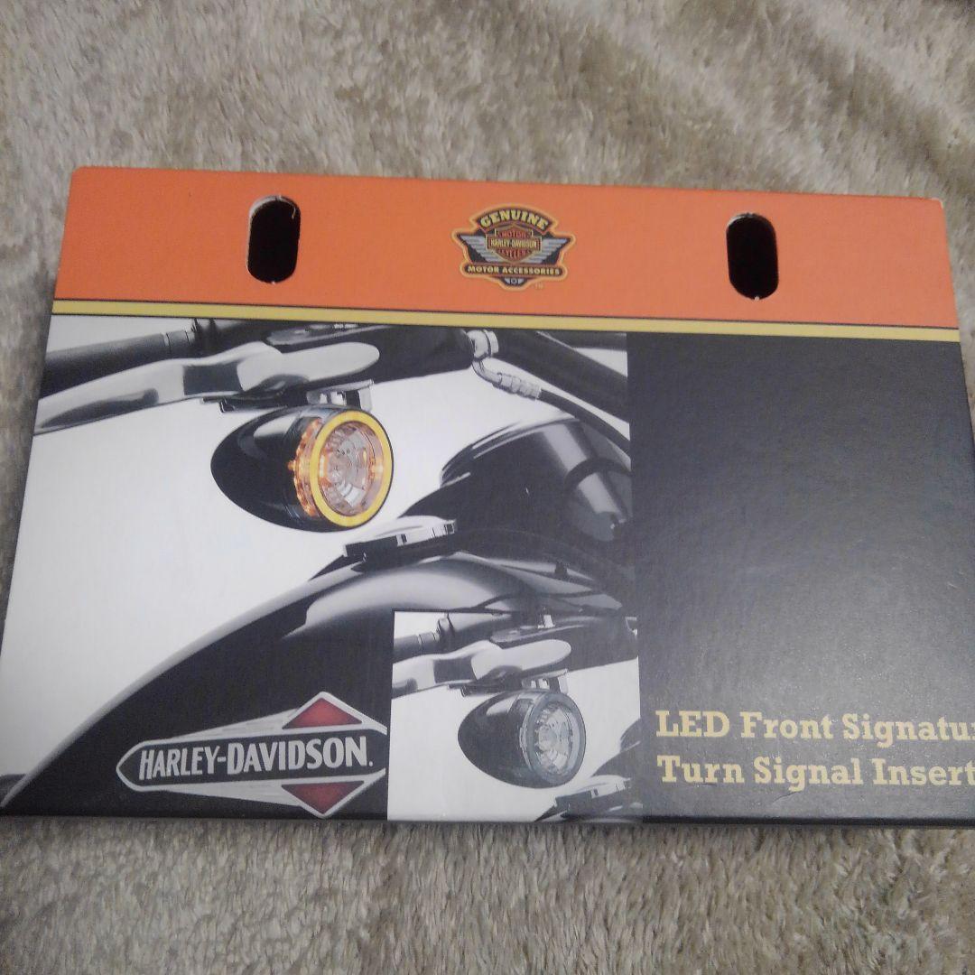 ハーレー　純正　ウインカー　 LEDフロントシグネチャーターンシグナルインサート