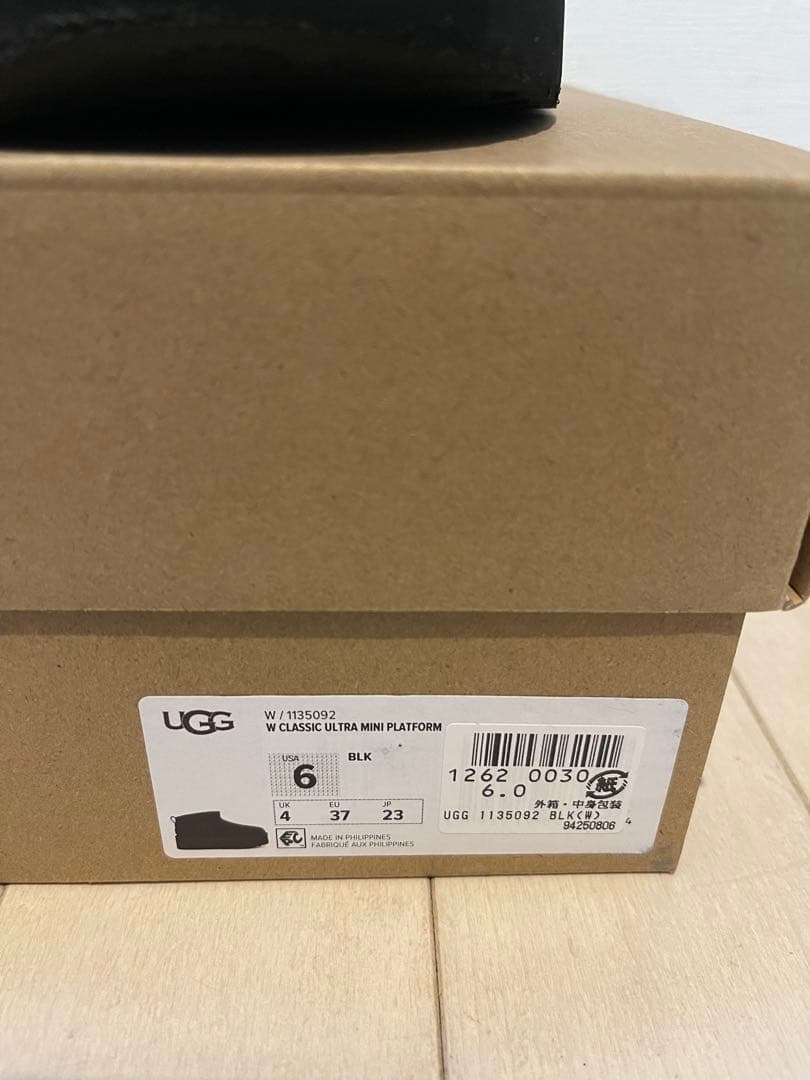 UGG Classic Ultra Mini Platform 黒２３cm