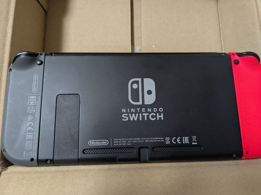 Nintendo Switch 本体 赤/グレー