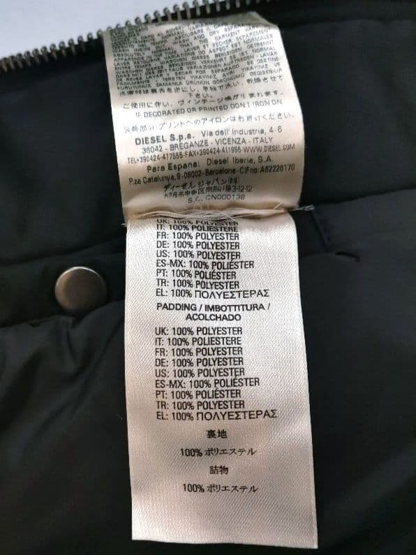 DIESEL BLACKGOLD ディーゼル　ボンバージャケット　size 46