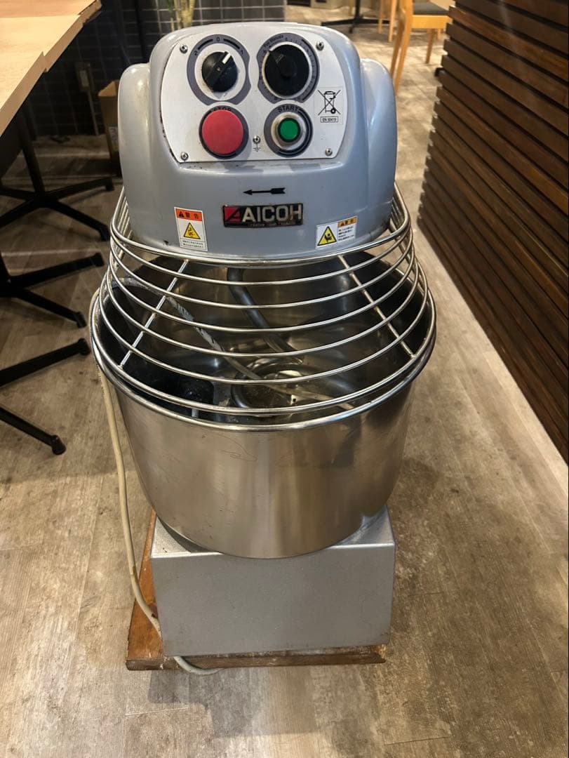 愛工舎 is20t2v スパイラルミキサー