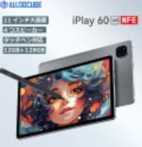 r*a様 【美品】iPlay 60 11インチ タブレット ペン付き