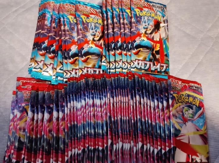 [新品未開封]メガシンフォニア　メガブレイブ　バラ 106パック