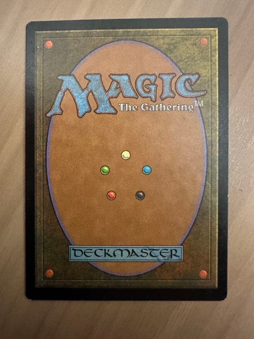 希少　トレイリアのアカデミー　中国語