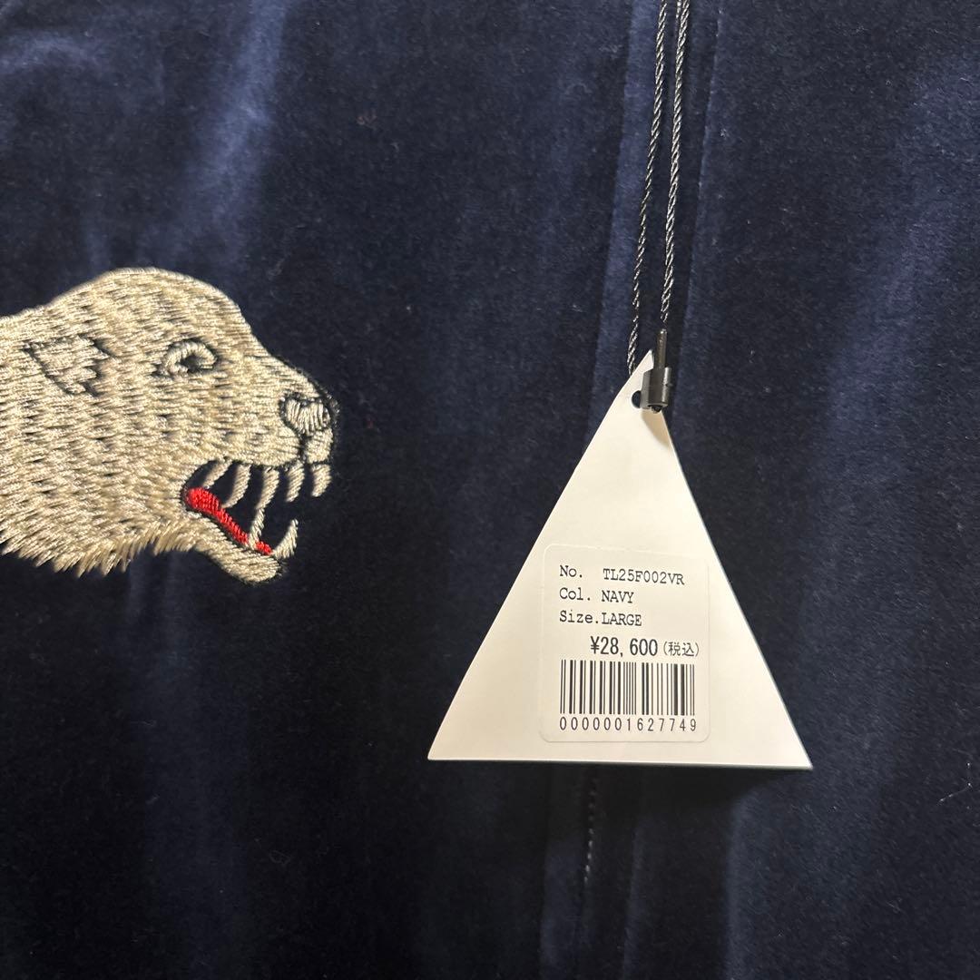 THRIFTY LOOK スーベニアジャケット スカジャン size L