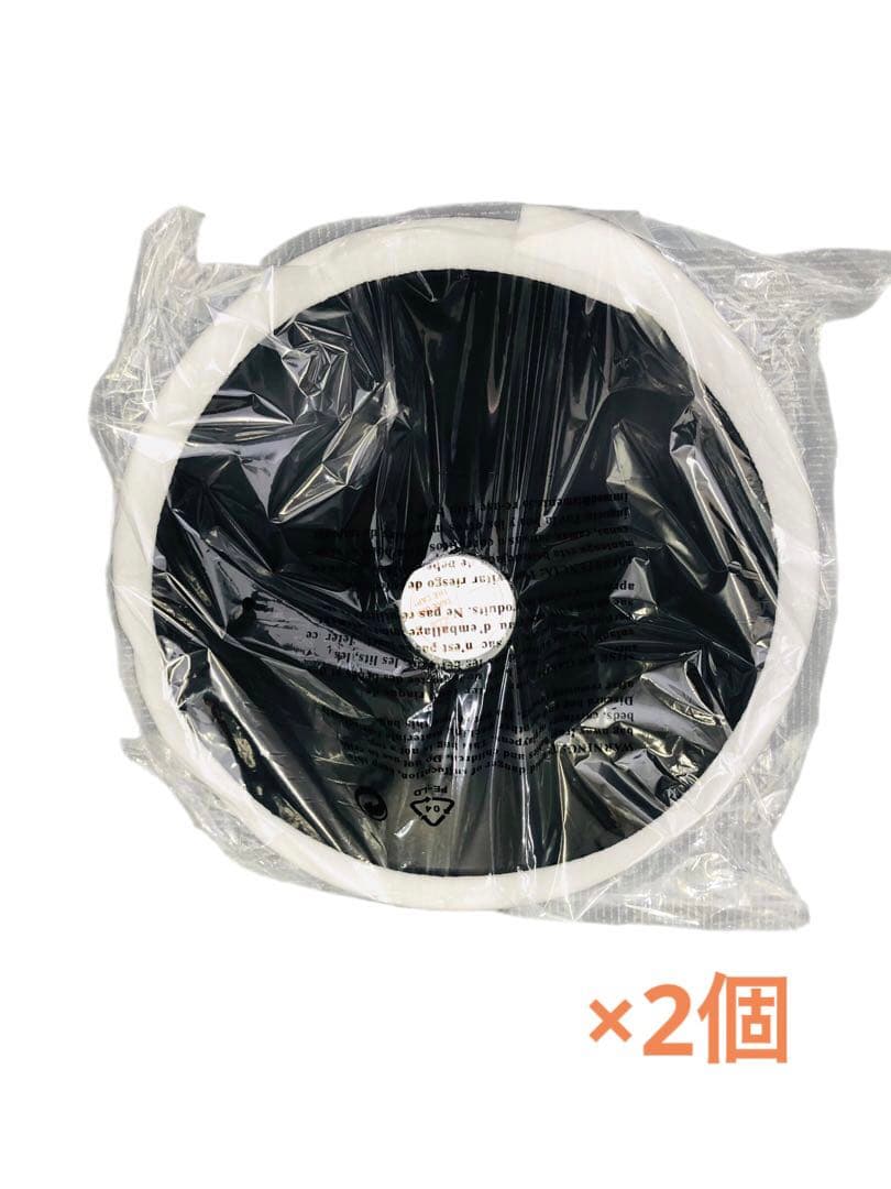 【開封済・未使用】Youhauchair カウンターチェア 2脚セット ブラック