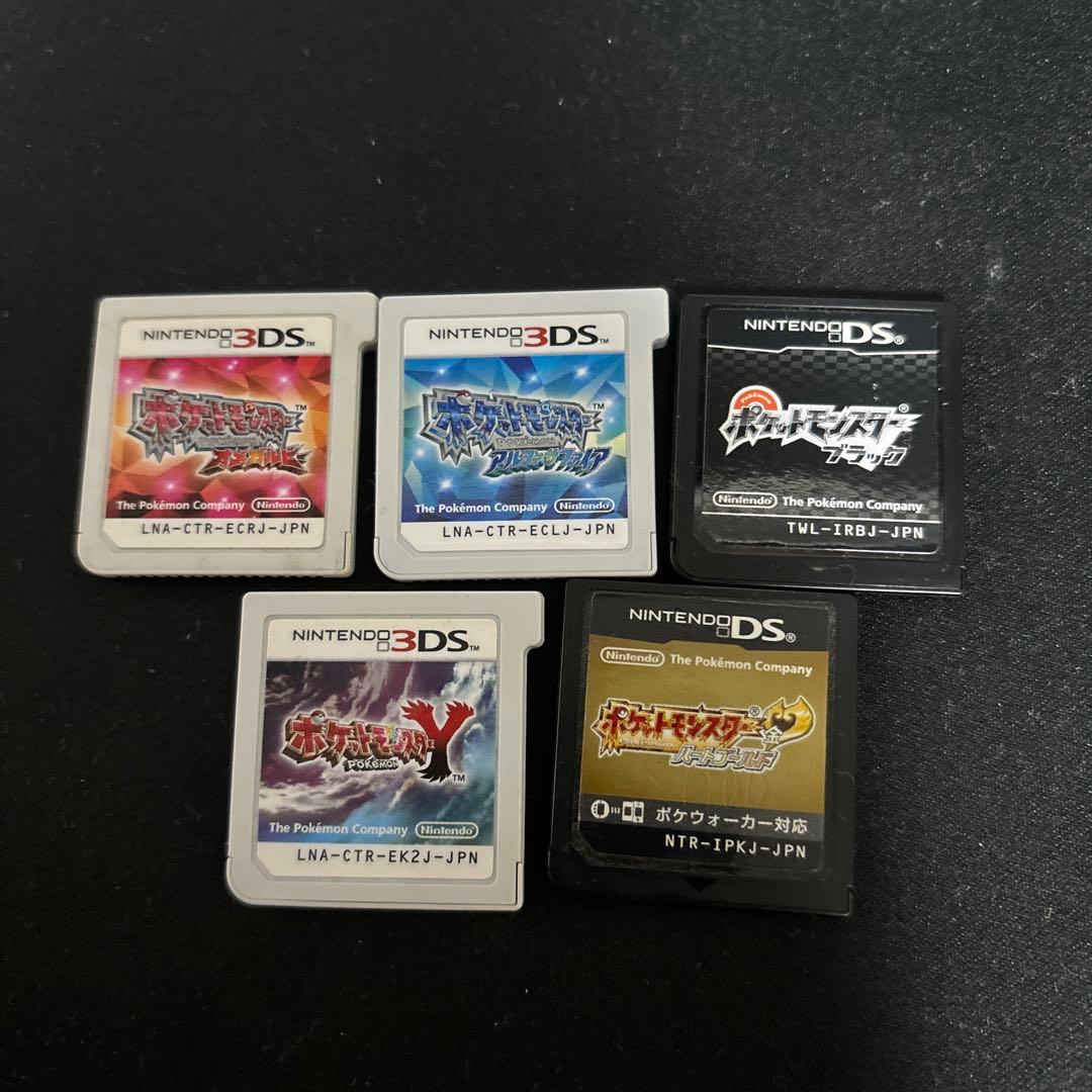 ポケモンソフト 5本セット ニンテンドー3DS DS
