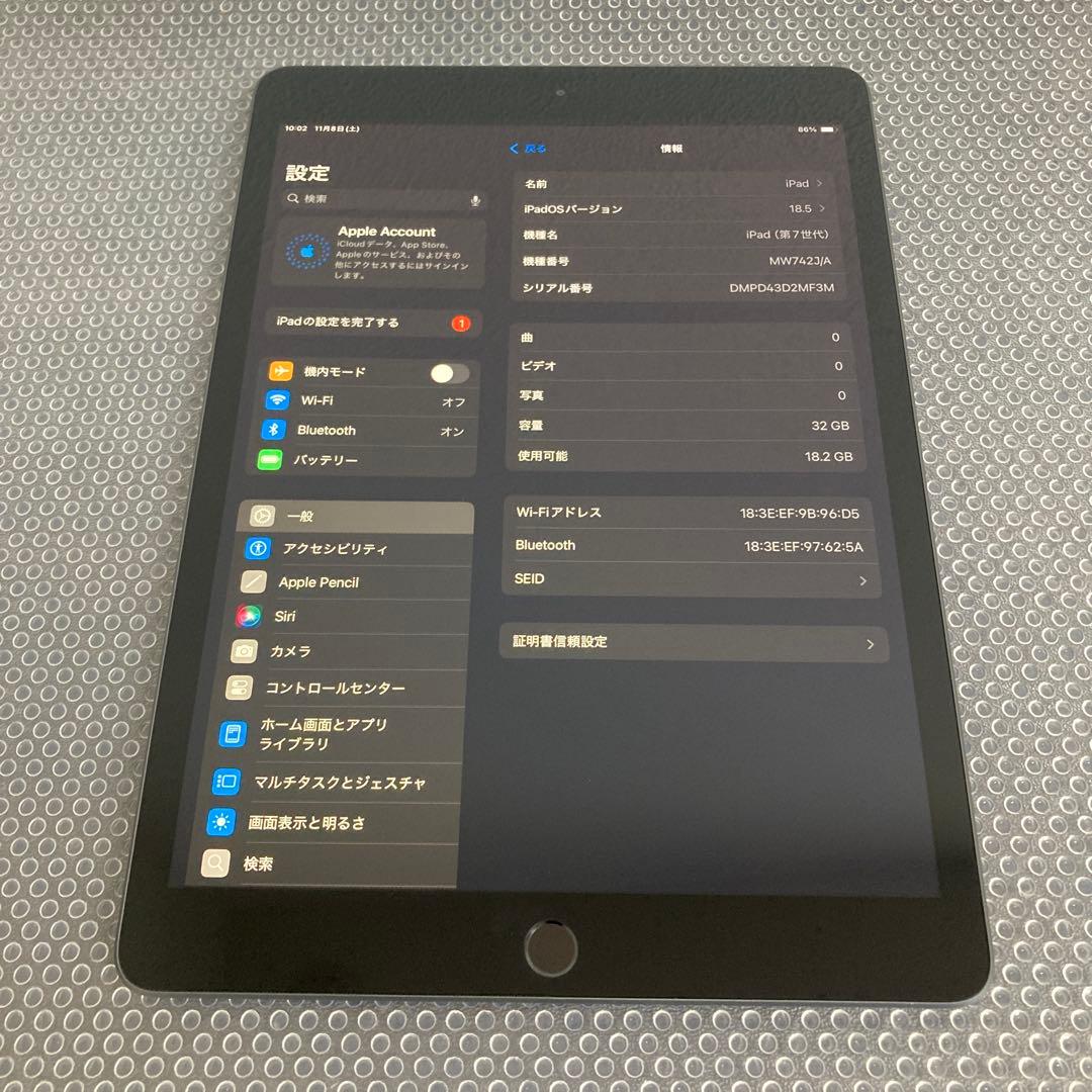 3000【早い者勝ち】電池良好☆iPad7 第7世代 32GB WIFIモデル☆