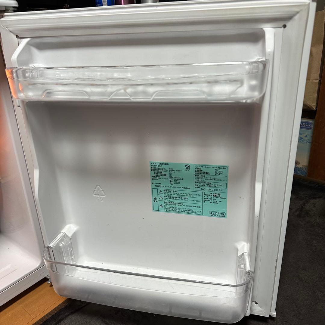 【2021年製】ハイアール 冷蔵庫 85L 小型 一人暮らし