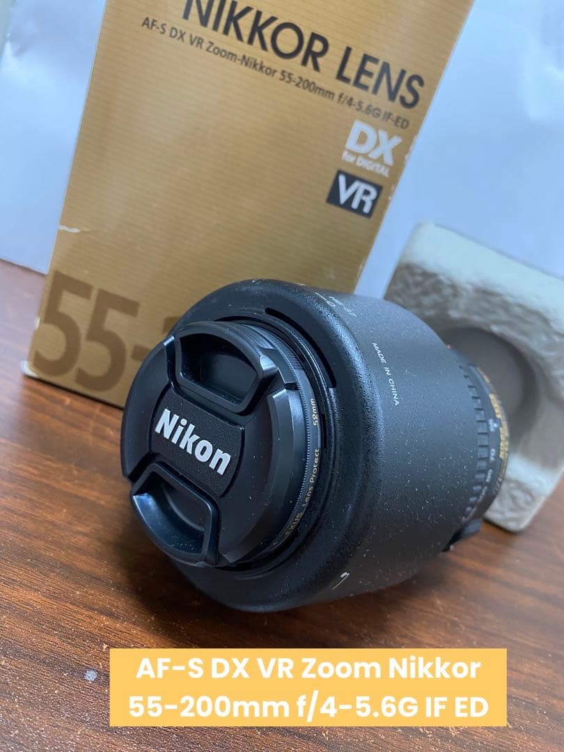 AF-S DX VR Zoom Nikkor 55-200mm 望遠レンズ