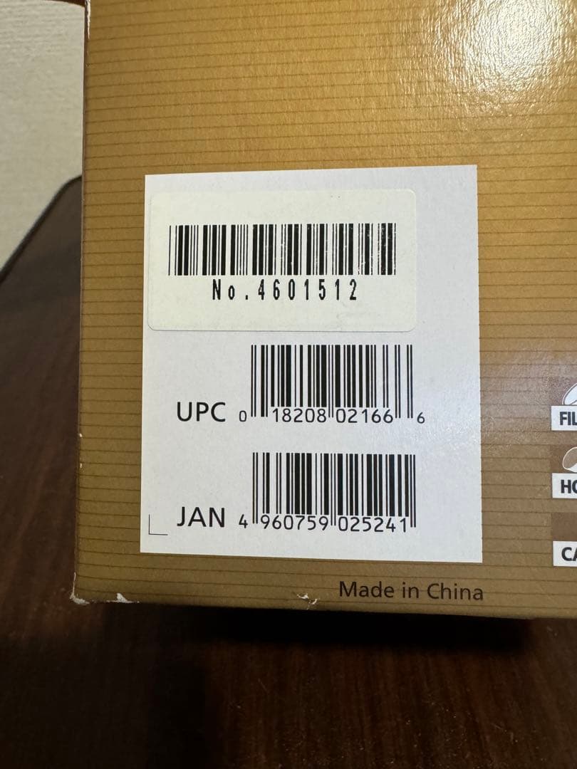 AF-S DX VR Zoom Nikkor 55-200mm 望遠レンズ