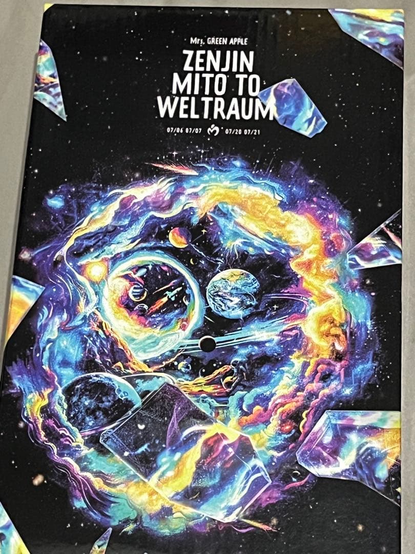 ゼンジン　ネックファン