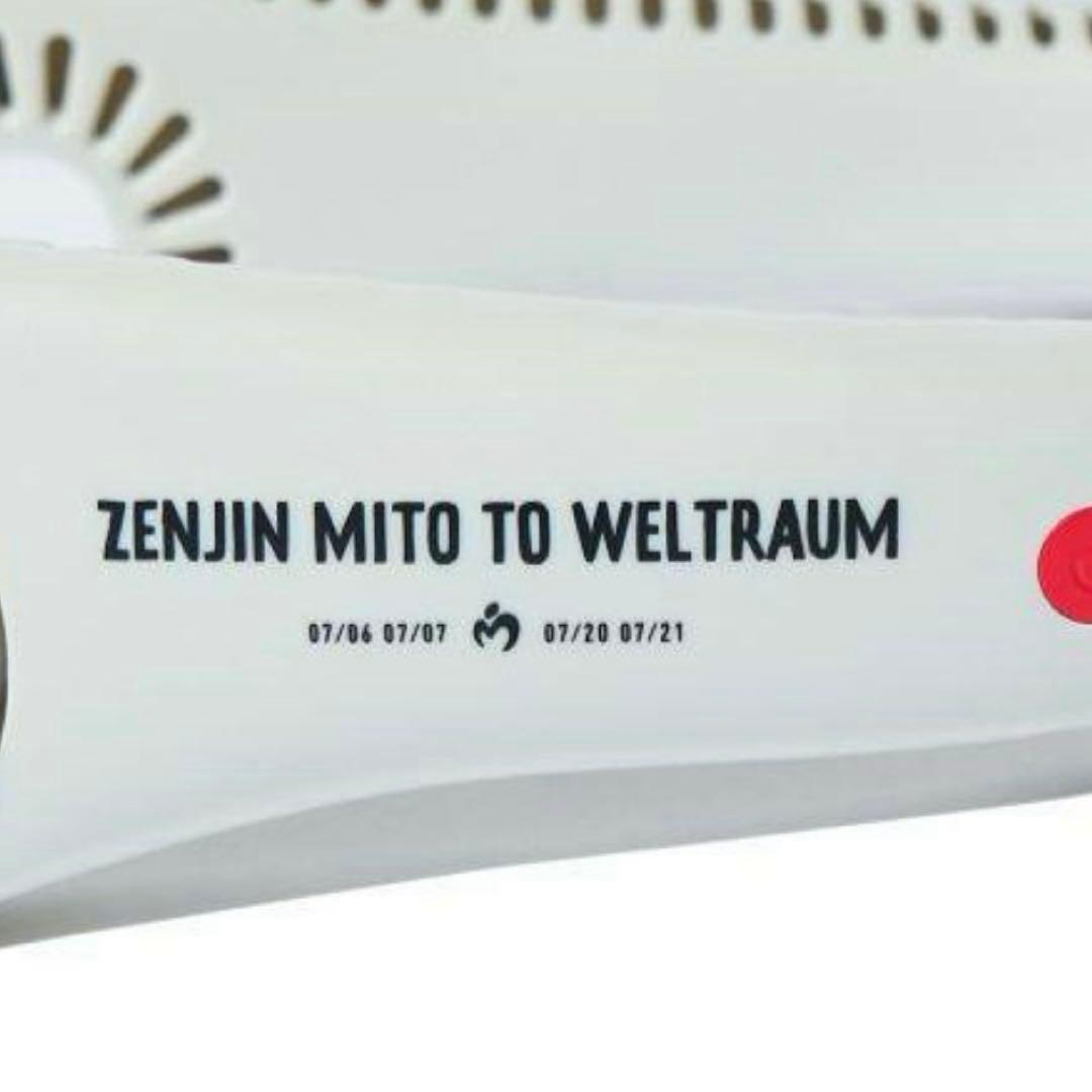 ゼンジン　ネックファン