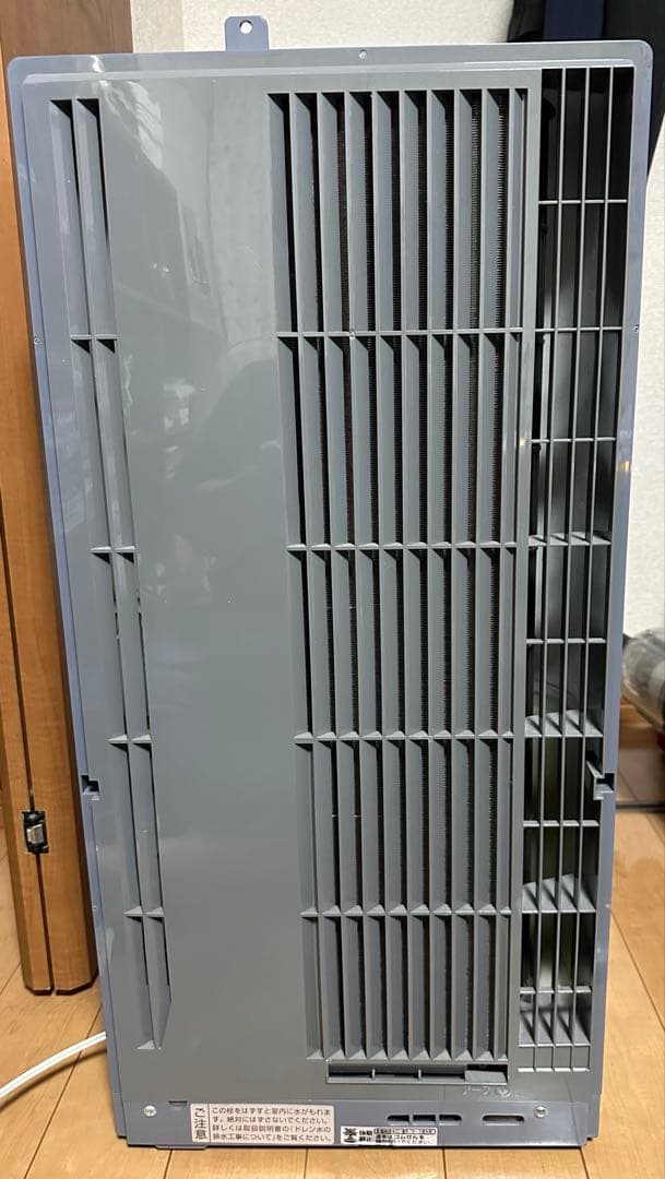 KOIZUMI 窓用エアコン KAW-1672
