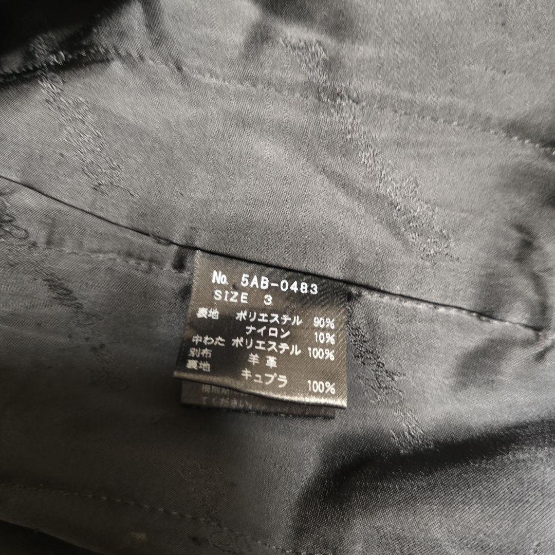 希少L　ヒステリックグラマー　THEE HYSTERIC XXX MA-1