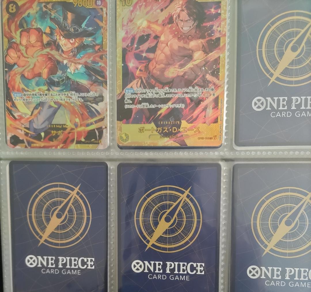 ワンピースカードコレクション