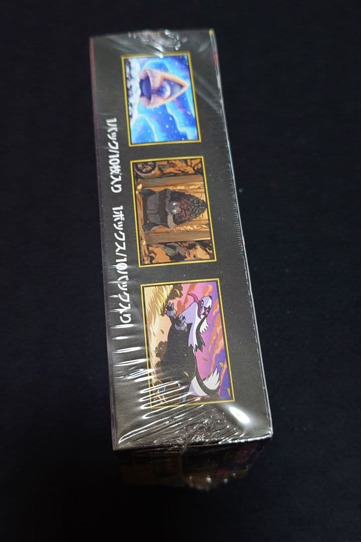 ポケモンカードゲーム MEGA ドリームex　1BOX シュリンク付