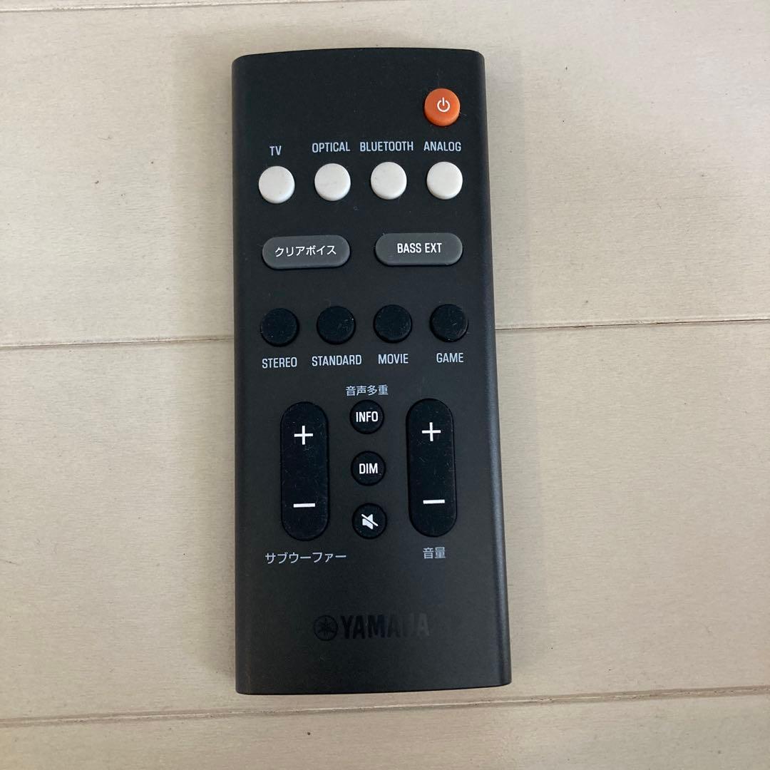 YAMAHA SR-C20A サウンドバー（ブラック）