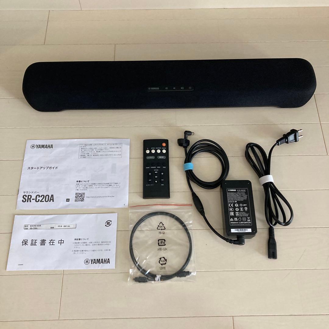 YAMAHA SR-C20A サウンドバー（ブラック）