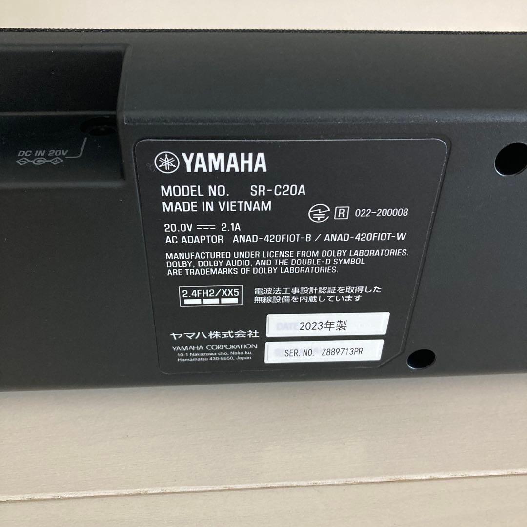 YAMAHA SR-C20A サウンドバー（ブラック）
