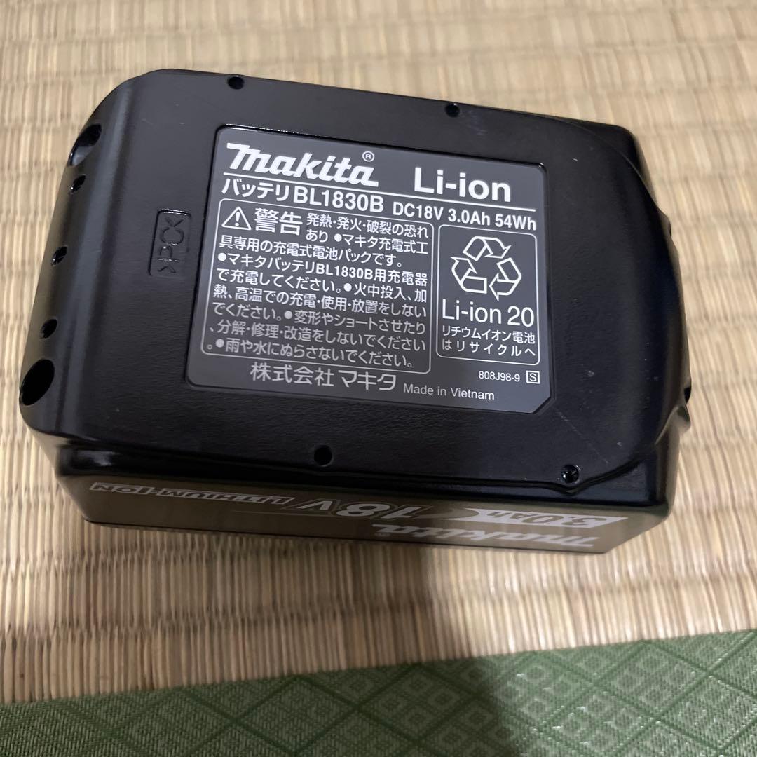 Makita 充電式クリーナー CL181FD 急速充電機セット