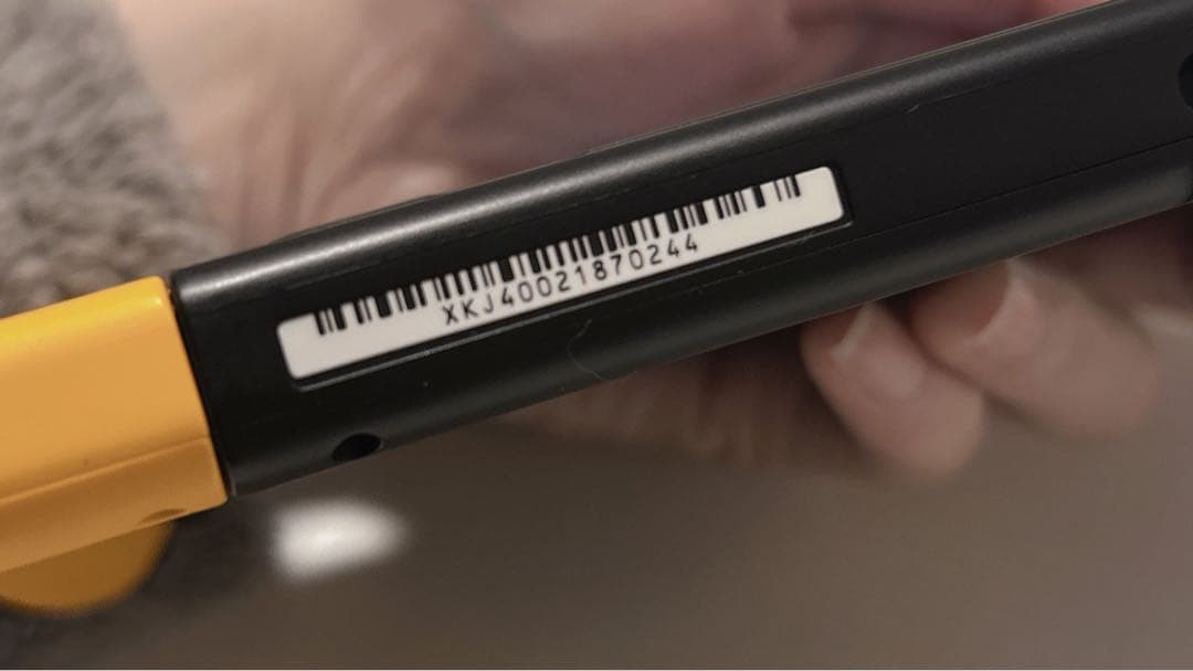 Nintendo Switch 本体 イエロー/パープル