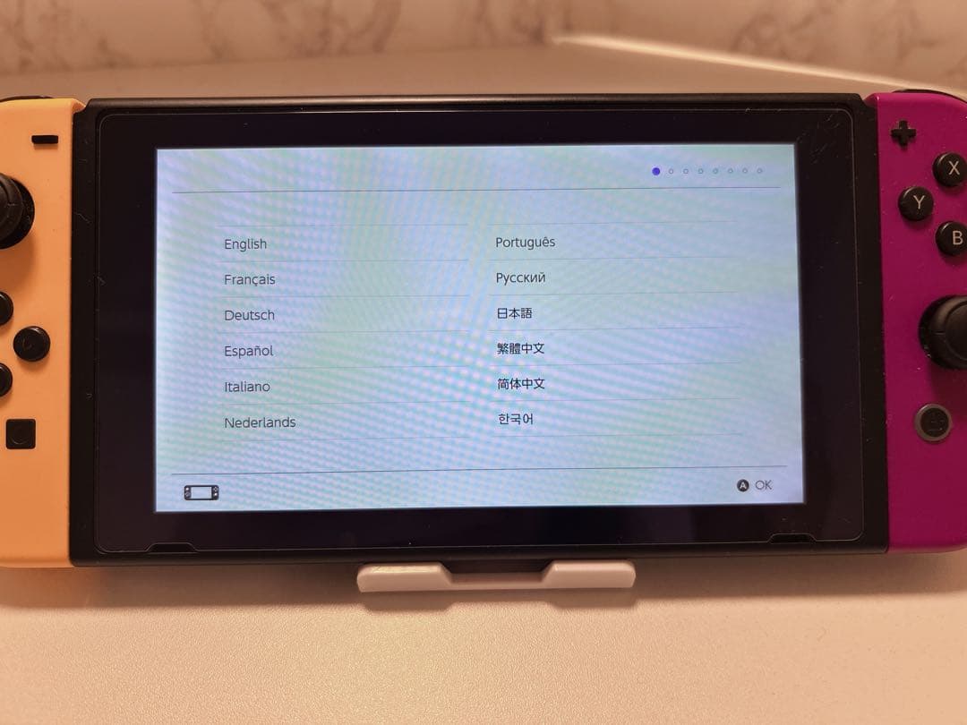 Nintendo Switch 本体 イエロー/パープル