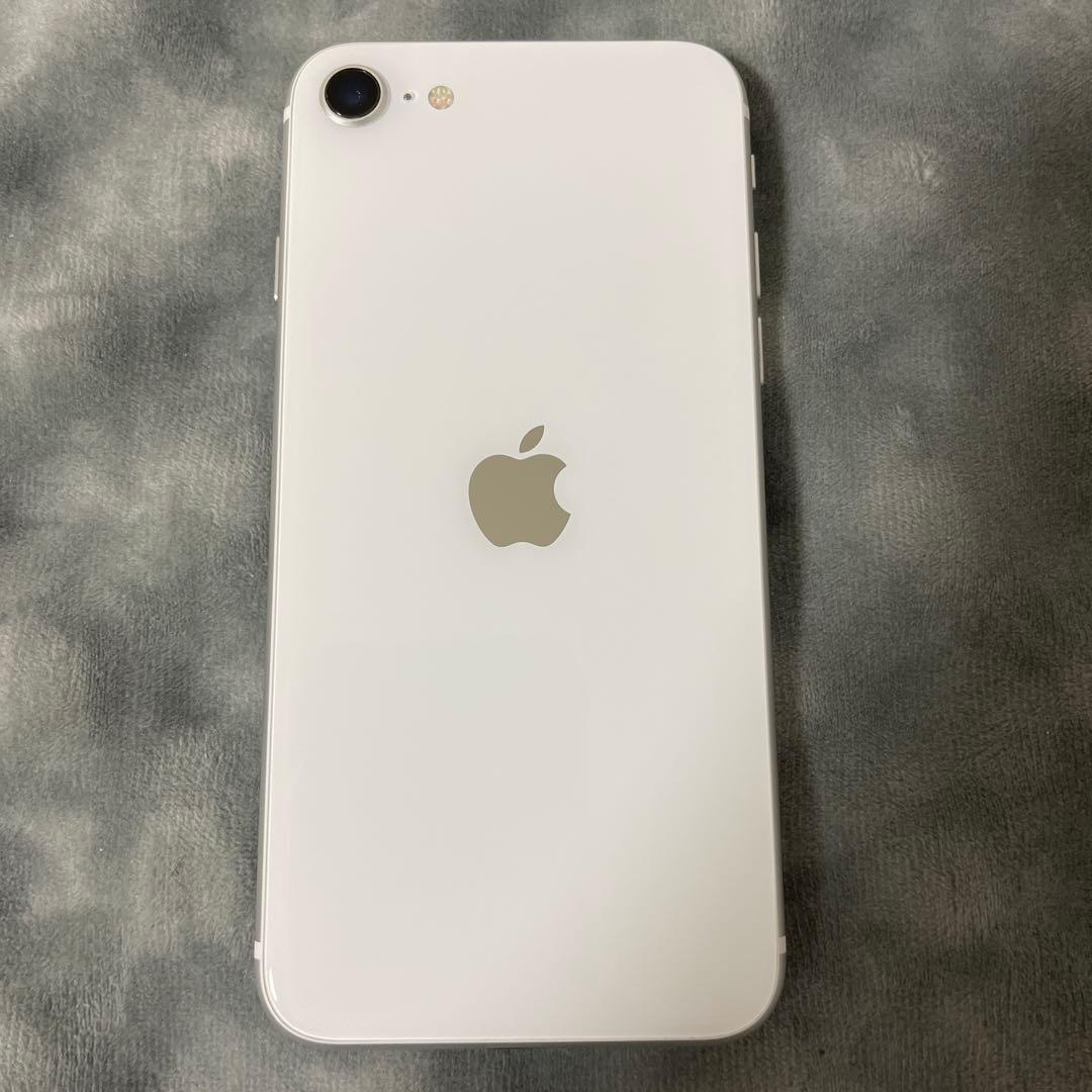 iPhoneSE (第2世代) ホワイト バッテリー最大容量80% SIMフリー
