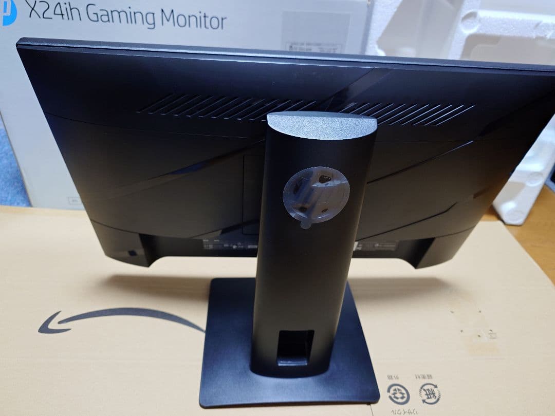 HP X24ih ゲーミングモニター 23.8インチ