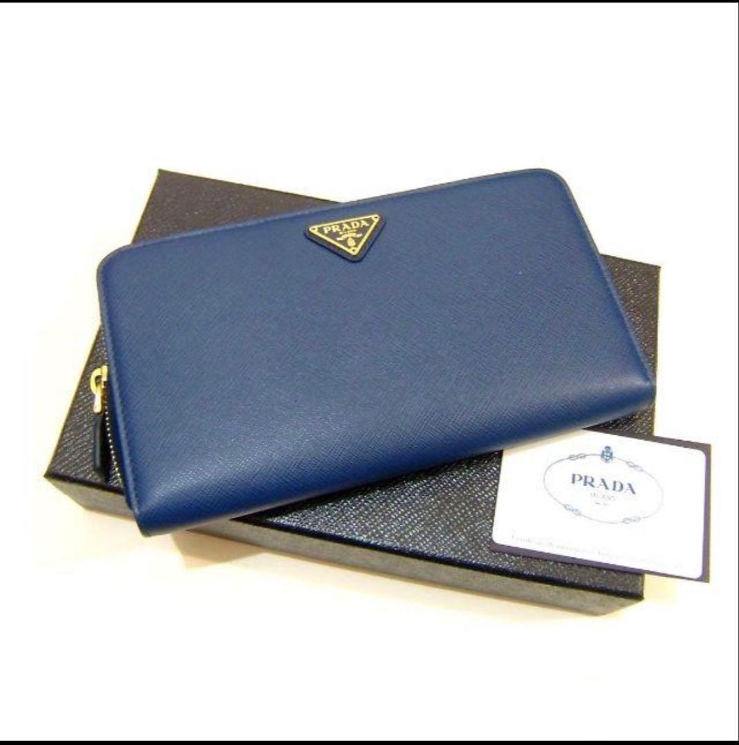 【新品未使用】PRADA ラウンドファスナー長財布1ML188　T84