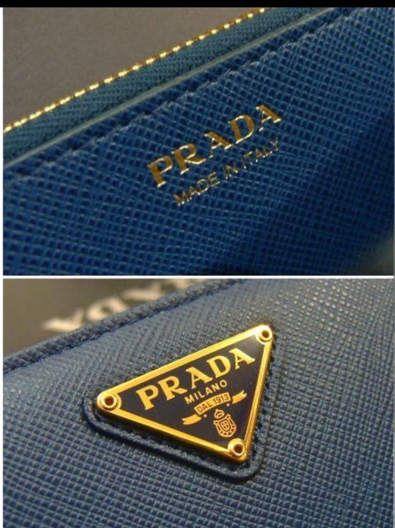 【新品未使用】PRADA ラウンドファスナー長財布1ML188　T84
