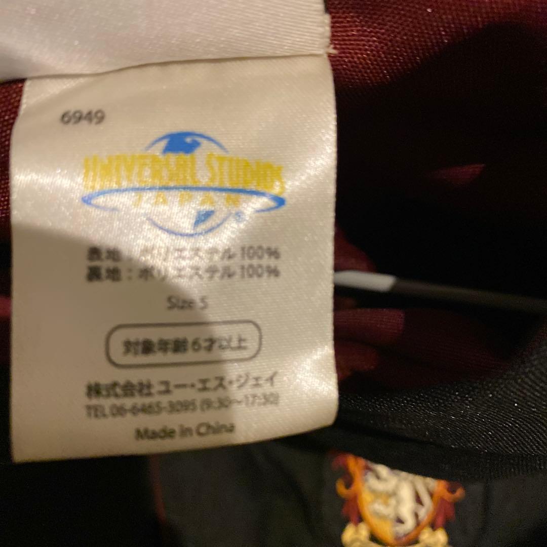 【S】 ハリーポッター グリフィンドール ローブ　マフラー