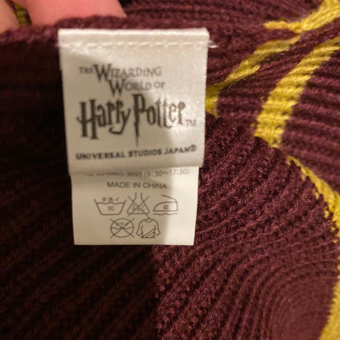 【S】 ハリーポッター グリフィンドール ローブ　マフラー