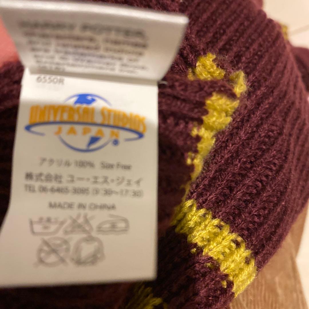 【S】 ハリーポッター グリフィンドール ローブ　マフラー