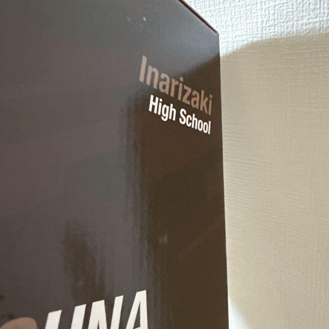 ハイキュー 一番くじ　最強の挑戦者 C賞 角名倫太郎 フィギュア　1点