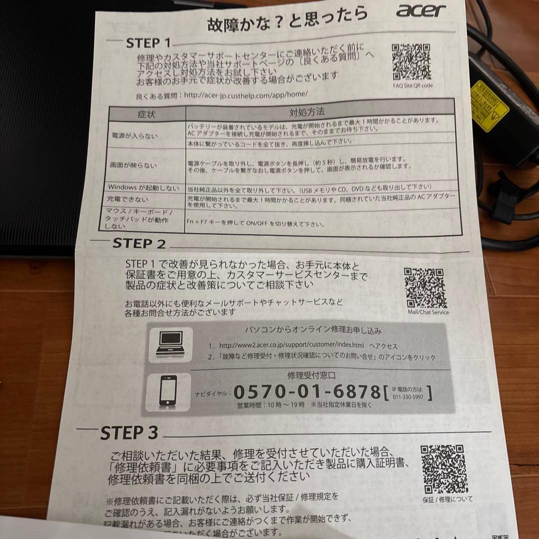 美品　Acer Chromebook 本体 Spin511日本語キーボード