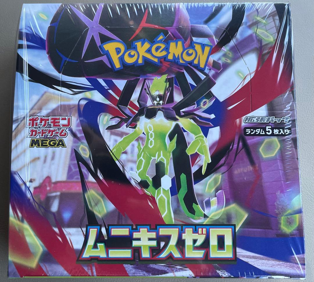 【シュリンクあり】ムニキスゼロ 1BOX【ポケセン産】